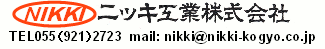 nikki工業株式会社